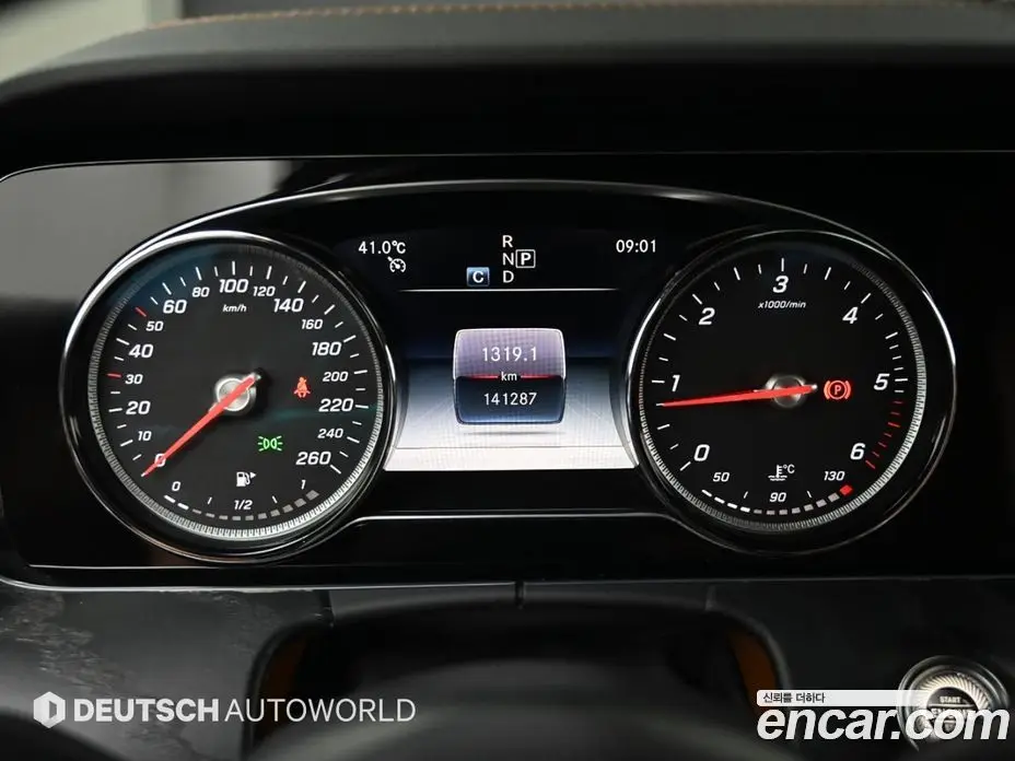 Mercedes-Benz E-Class 2019 1.9 автомат (гидро), фото 8