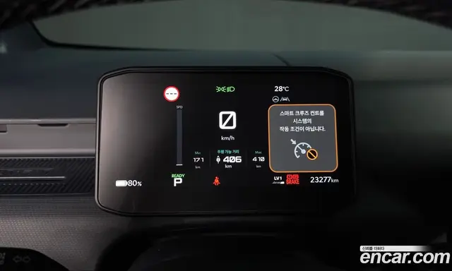 Kia PV5 2025 АКПП, миниатюра 11 Kia PV5 2025 АКПП, миниатюра 11