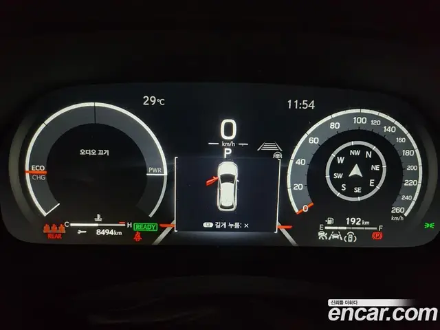 Lexus RX 2025 2.4 автомат (гидро), миниатюра 11