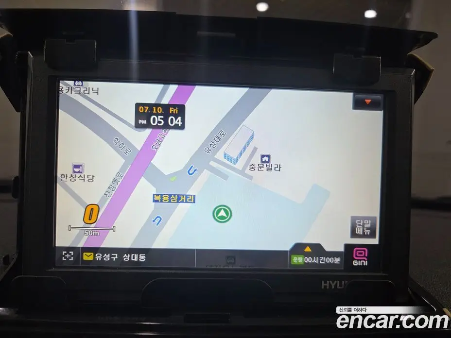 Hyundai Avante 2014 1.6 автомат (гидро), фото 14