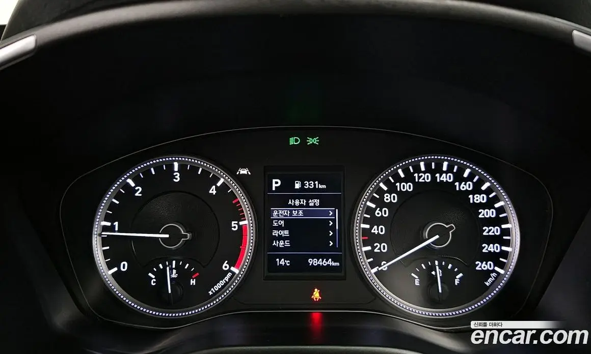 Hyundai Santa Fe 2019 2.0 автомат (гидро), фото 8