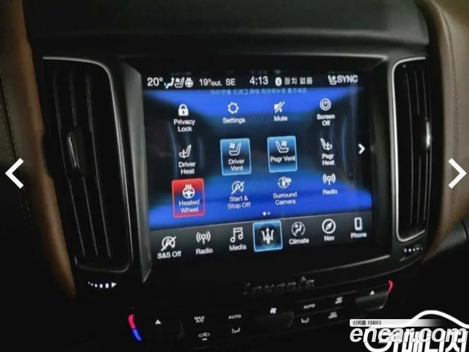 Maserati Levante 2019 3.0 автомат (гидро), фото 15