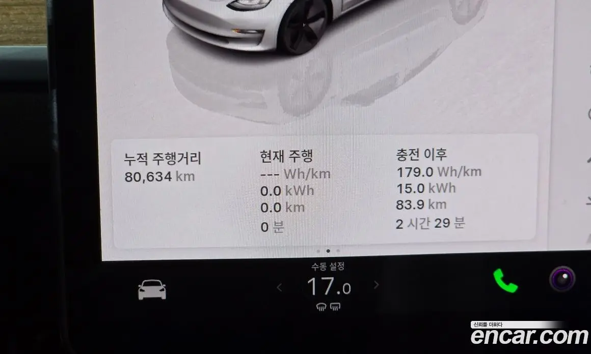 Tesla Model 3 2022 0.2 автомат (гидро), фото 10