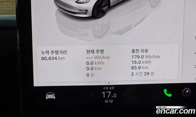 Tesla Model 3 2022 0.2 автомат (гидро), миниатюра 10