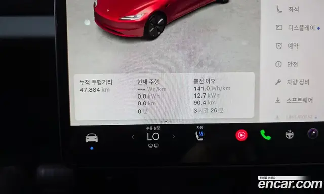 Tesla Model 3 2024 0.2 автомат (гидро), миниатюра 11