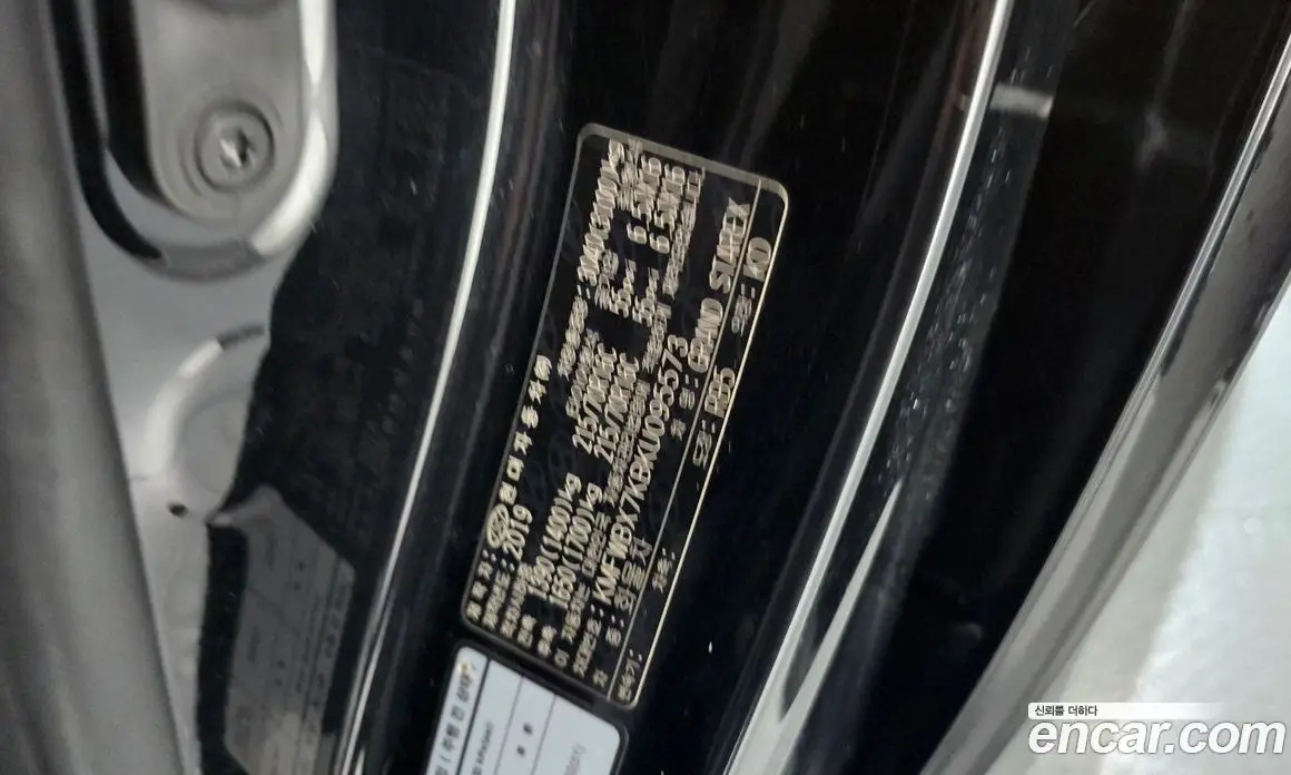 Hyundai Starex 2019 2.5 автомат (гидро), фото 18