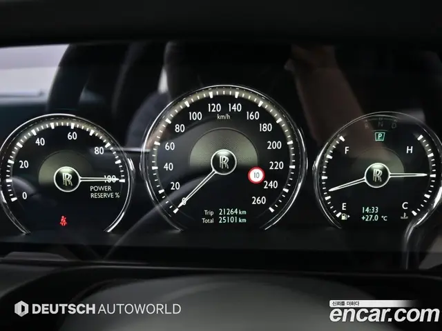 Rolls-Royce Ghost 2023 6.7 автомат (гидро), миниатюра 8