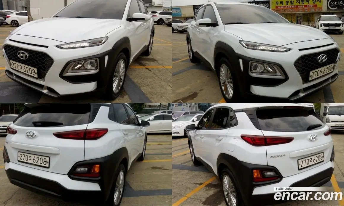Hyundai Kona 2020 1.6 автомат (гидро), фото 1 Hyundai Kona 2020 1.6 автомат (гидро), фото 1
