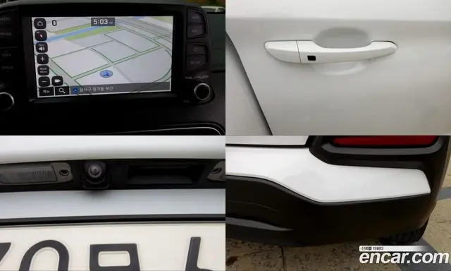 Hyundai Kona 2020 1.6 автомат (гидро), миниатюра 12