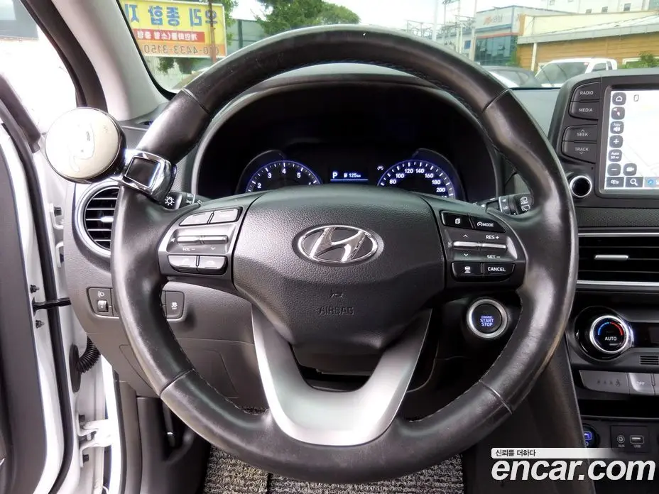 Hyundai Kona 2020 1.6 автомат (гидро), фото 17 Hyundai Kona 2020 1.6 автомат (гидро), фото 17