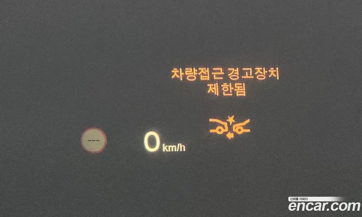 BMW i8 2015 1.5 АКПП, фото 16