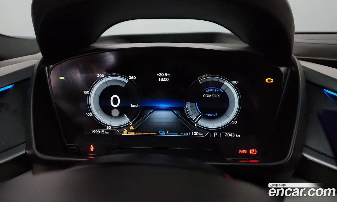BMW i8 2015 1.5 АКПП, фото 8