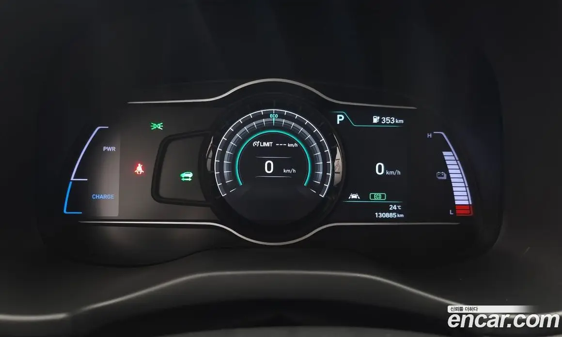 Hyundai Kona 2020 0.2 автомат (гидро), фото 10 Hyundai Kona 2020 0.2 автомат (гидро), фото 10