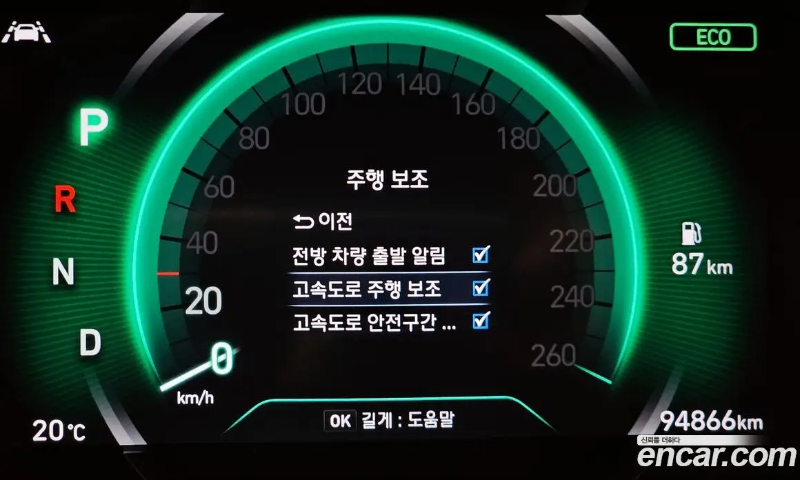 Hyundai Santa Fe 2018 2.0 автомат (гидро), фото 16