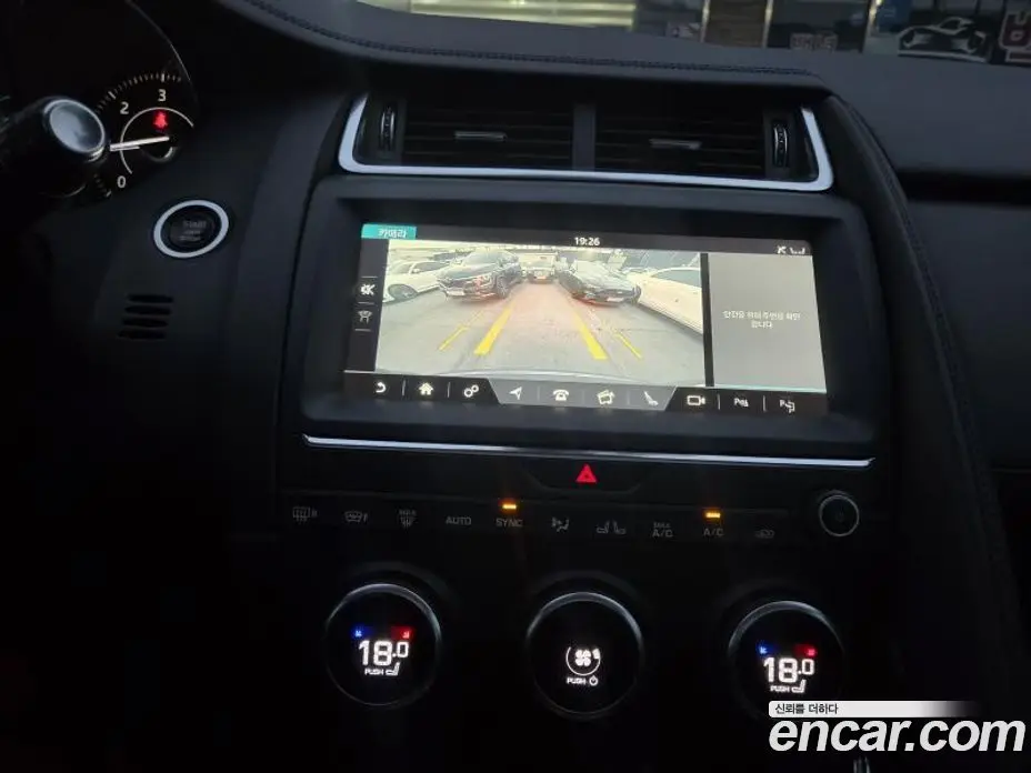 Jaguar E-Pace 2019 2.0 автомат (гидро), фото 11