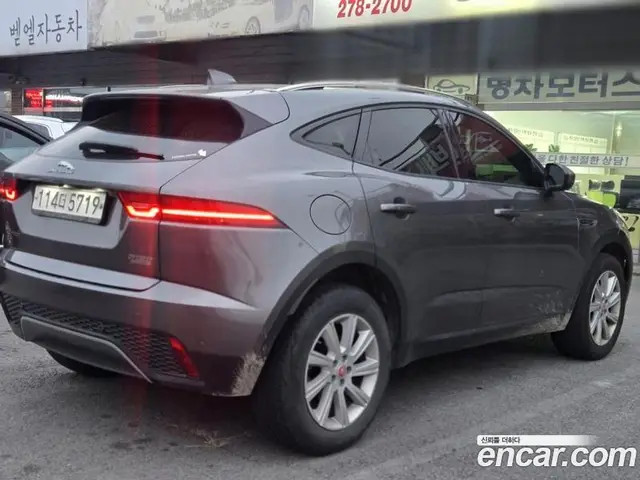 Jaguar E-Pace 2019 2.0 автомат (гидро), миниатюра 3