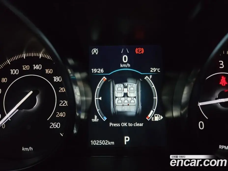 Jaguar E-Pace 2019 2.0 автомат (гидро), фото 6