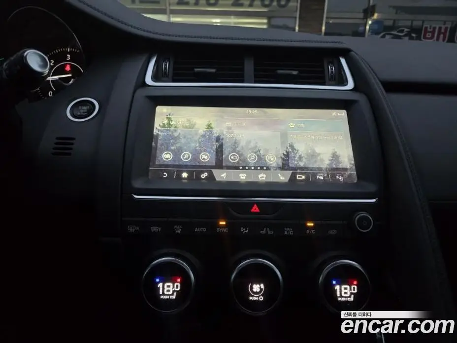 Jaguar E-Pace 2019 2.0 автомат (гидро), фото 10
