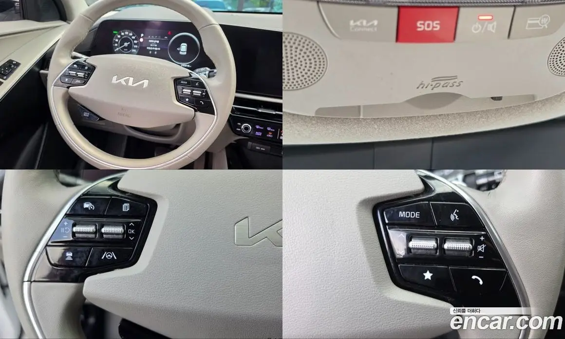 Kia Niro 2022 0.2 автомат (гидро), фото 14 Kia Niro 2022 0.2 автомат (гидро), фото 14
