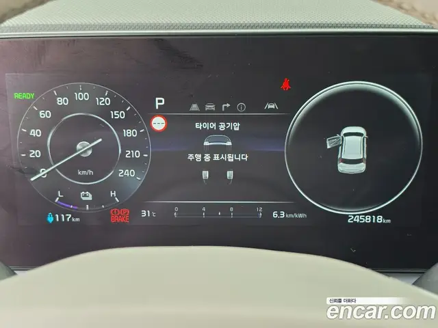 Kia Niro 2022 0.2 автомат (гидро), миниатюра 8 Kia Niro 2022 0.2 автомат (гидро), миниатюра 8