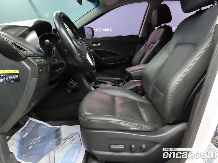 Hyundai Santa Fe 2014 2.0 автомат (гидро), фото 6 Hyundai Santa Fe 2014 2.0 автомат (гидро), фото 6