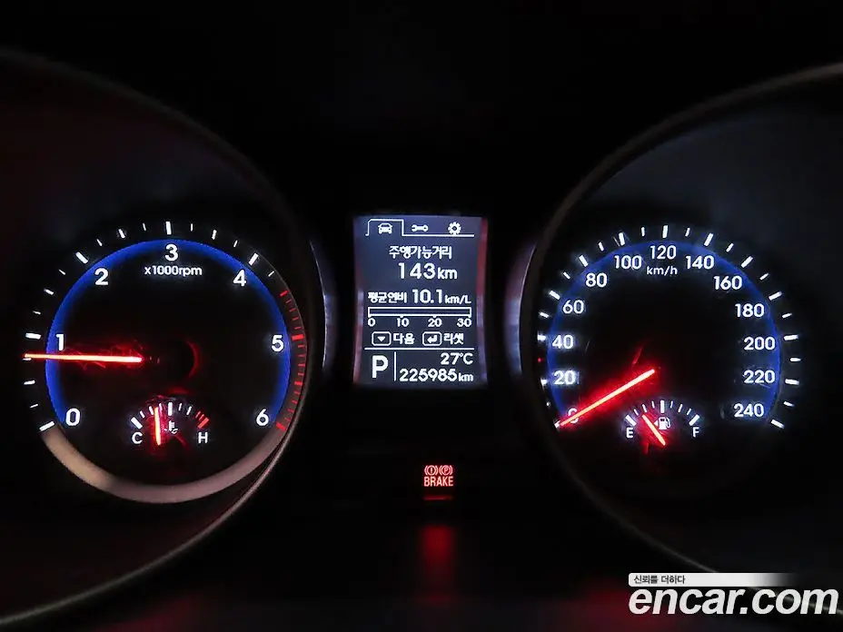 Hyundai Santa Fe 2014 2.0 автомат (гидро), фото 9 Hyundai Santa Fe 2014 2.0 автомат (гидро), фото 9