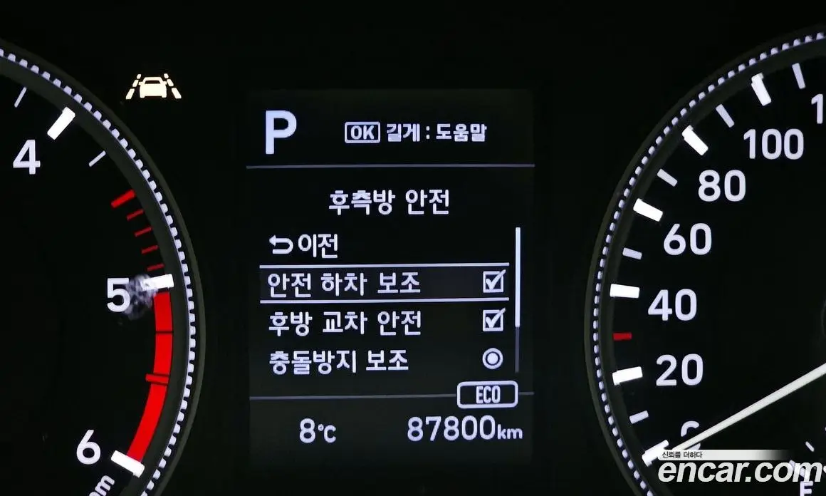 Hyundai Santa Fe 2018 2.0 автомат (гидро), фото 16
