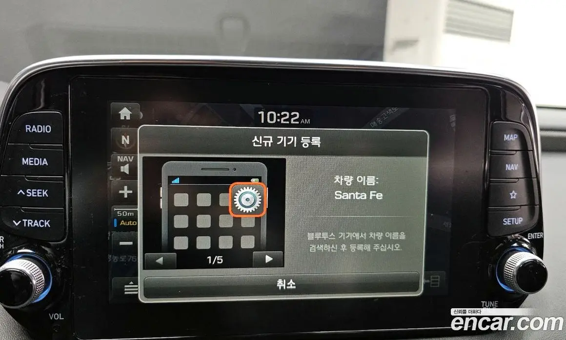 Hyundai Santa Fe 2018 2.0 автомат (гидро), фото 17