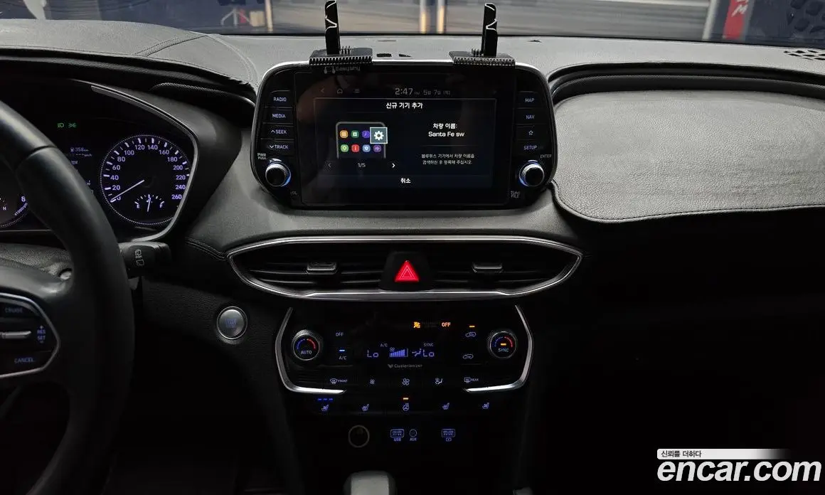 Hyundai Santa Fe 2019 2.0 автомат (гидро), фото 20