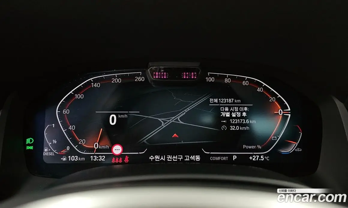 BMW 8 серия 2021 3.0 АКПП, фото 11