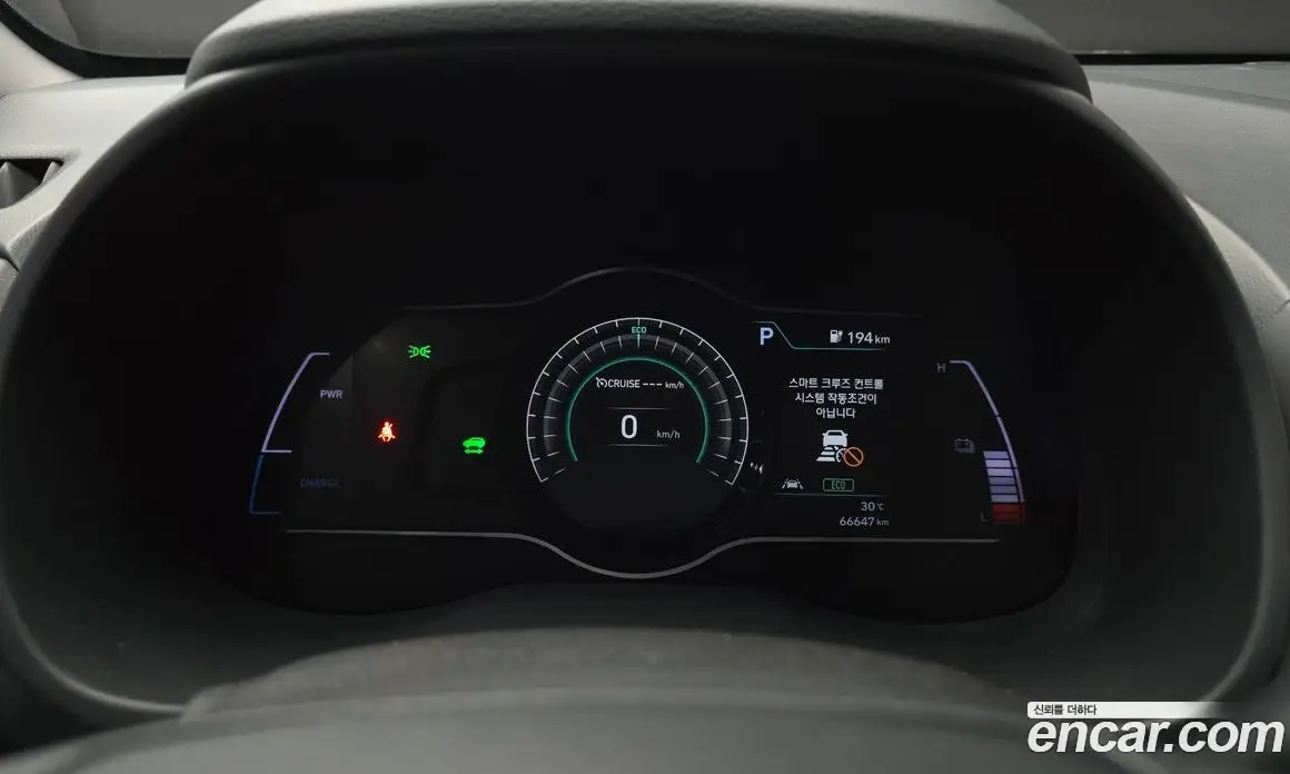 Hyundai Kona 2019 0.2 автомат (гидро), фото 11