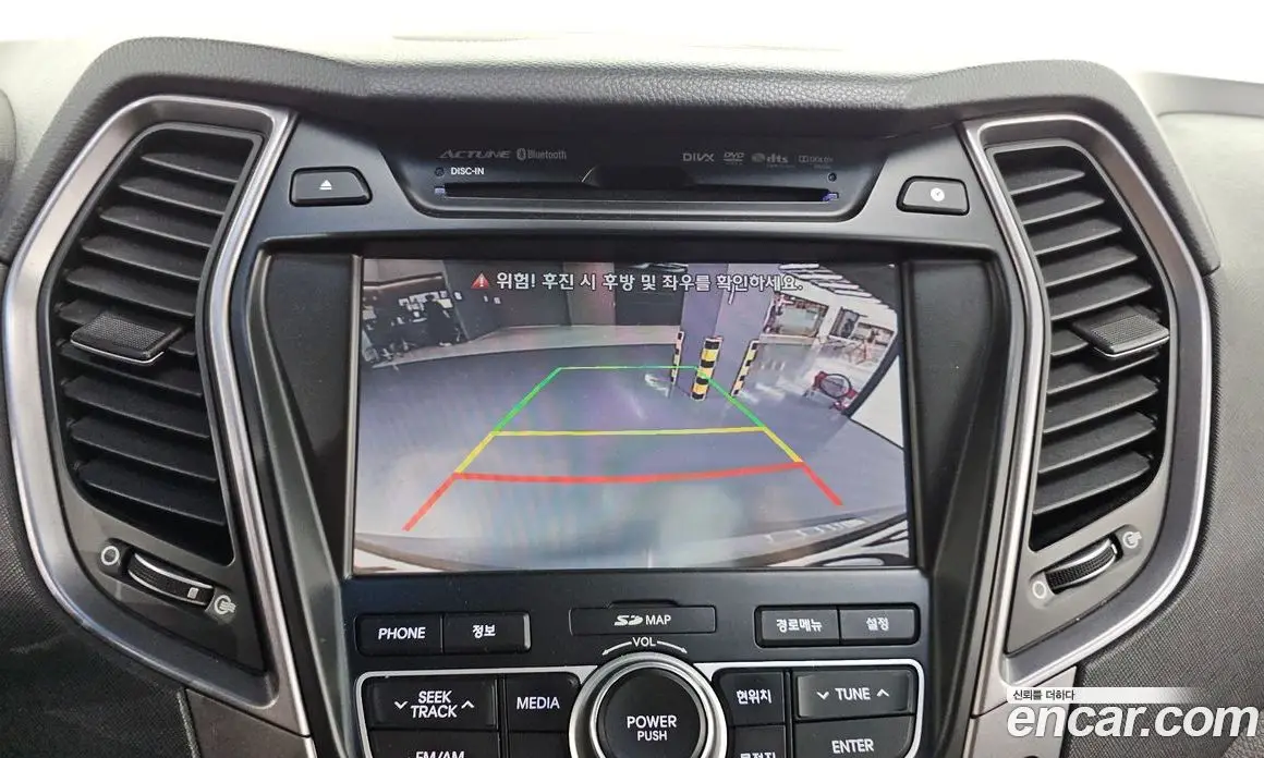 Hyundai Santa Fe 2012 2.0 автомат (гидро), фото 13
