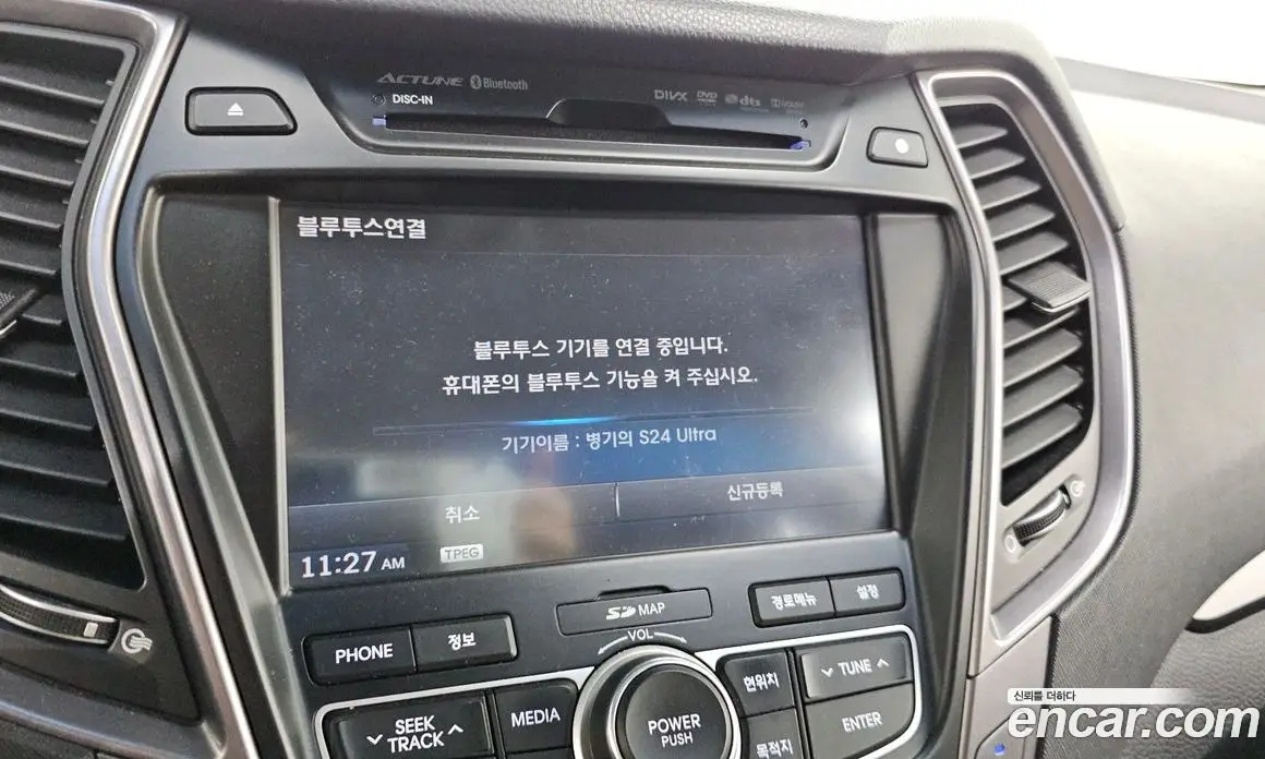 Hyundai Santa Fe 2012 2.0 автомат (гидро), фото 14