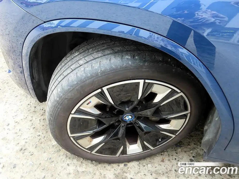 BMW iX3 2022 0.2 АКПП, фото 20