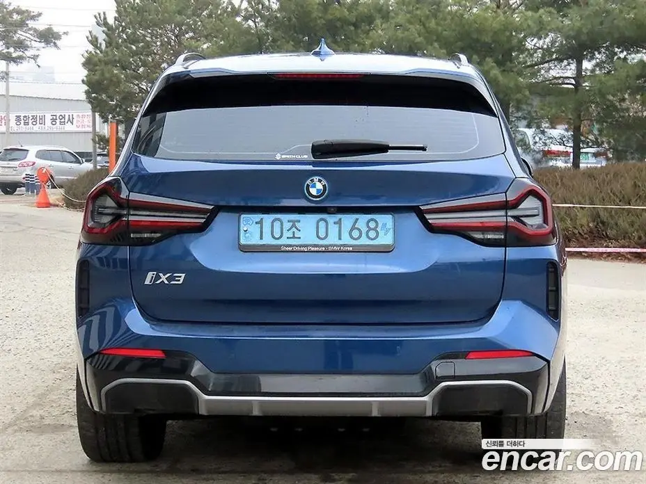 BMW iX3 2022 0.2 АКПП, фото 4