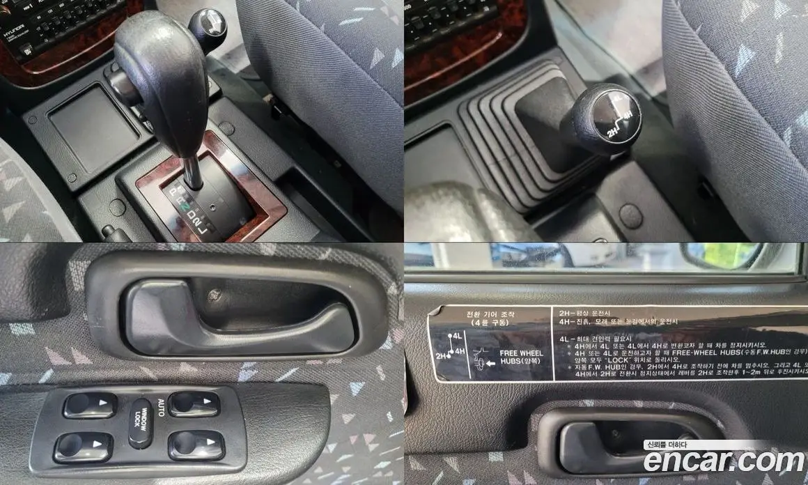 Hyundai Galloper 1998 3.0 АКПП, фото 9