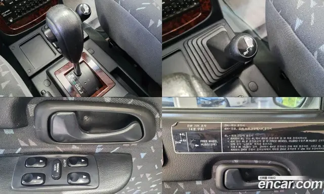 Hyundai Galloper 1998 3.0 АКПП, миниатюра 9