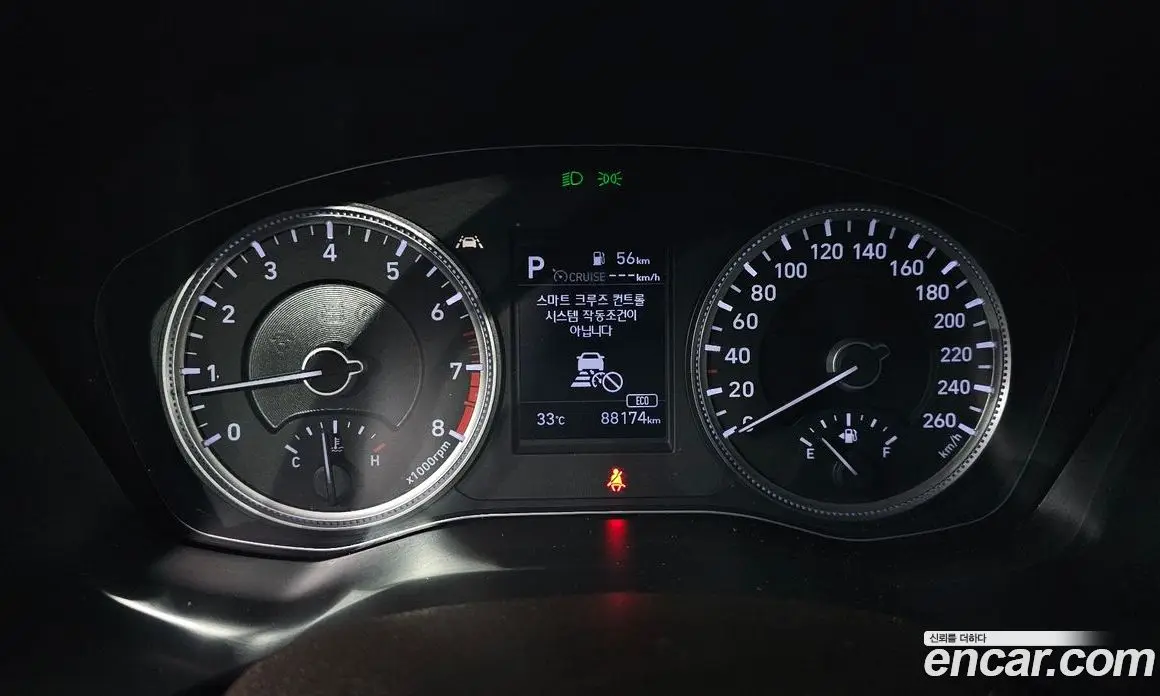 Hyundai Santa Fe 2018 2.0 автомат (гидро), фото 10 Hyundai Santa Fe 2018 2.0 автомат (гидро), фото 10