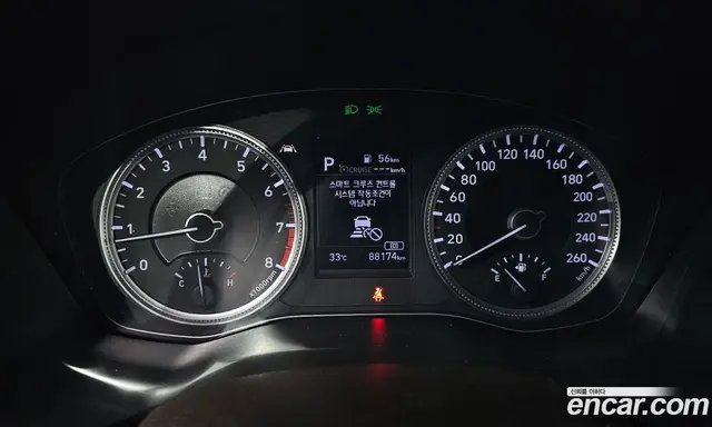 Hyundai Santa Fe 2018 2.0 автомат (гидро), миниатюра 10 Hyundai Santa Fe 2018 2.0 автомат (гидро), миниатюра 10