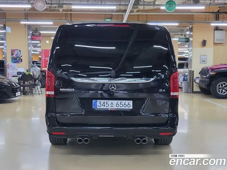 Mercedes-Benz V-Class 2015 2.0 АКПП, фото 4 Mercedes-Benz V-Class 2015 2.0 АКПП, фото 4