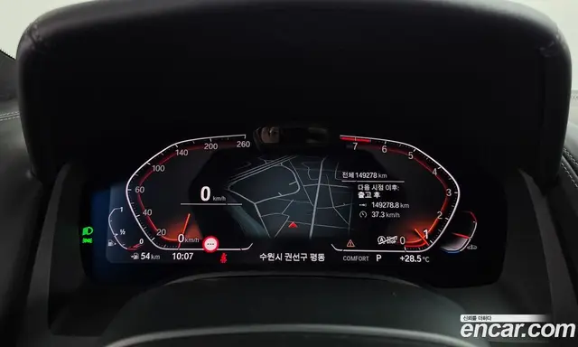 BMW 8 серия 2021 3.0 АКПП, миниатюра 8 BMW 8 серия 2021 3.0 АКПП, миниатюра 8