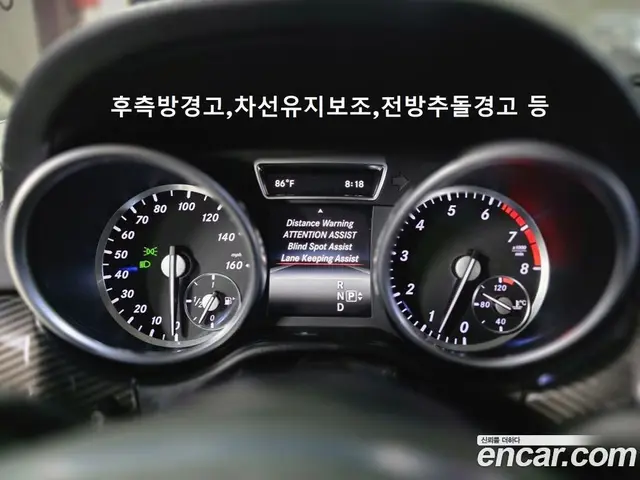Mercedes-Benz GL-Class 2014 4.7 АКПП, миниатюра 6 Mercedes-Benz GL-Class 2014 4.7 АКПП, миниатюра 6