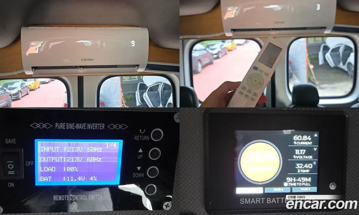 Hyundai Solati 2015 2.5 МКПП, фото 20