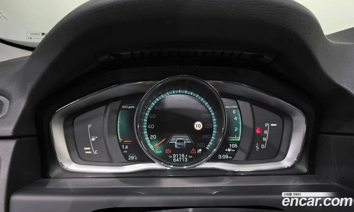 Volvo S80 2015 2.0 АКПП, фото 8