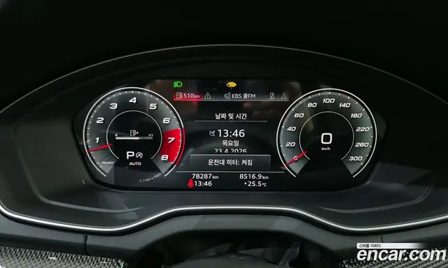 Audi SQ5 2022 3.0 АКПП, миниатюра 8