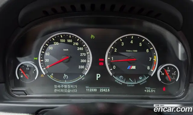 BMW M5 2015 4.4 АКПП, миниатюра 8