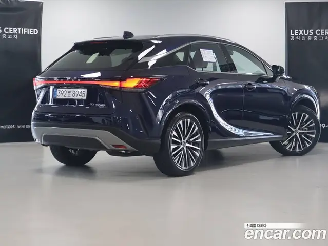 Lexus RX 2026 2.5 автомат (гидро), миниатюра 2