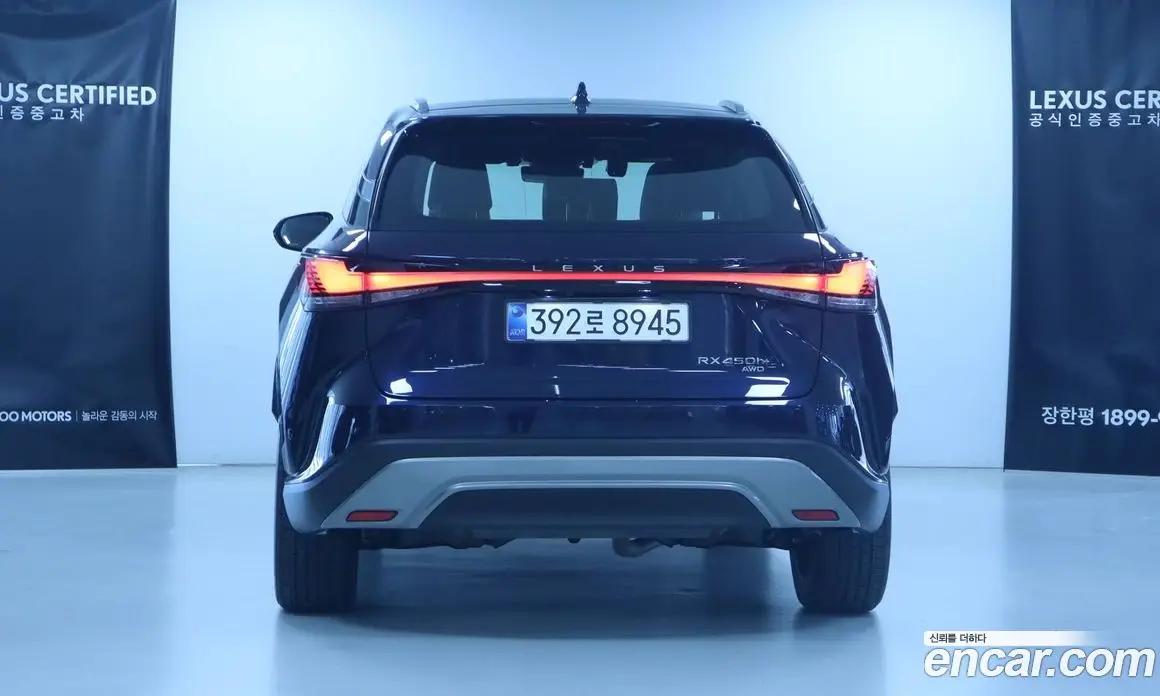 Lexus RX 2026 2.5 автомат (гидро), фото 4