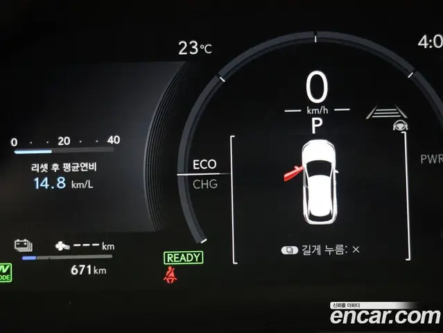 Lexus RX 2026 2.5 автомат (гидро), миниатюра 8