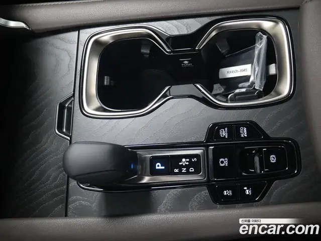 Lexus RX 2026 2.5 автомат (гидро), миниатюра 9